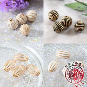 ANr[Y i ؓ {[ yIׂ12z 20 S[hC r[Y ANp[c ʂt r[Yp[c ۋ  AN`[ AN ANZT[ p[c nh