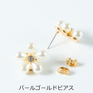 sAXp[c COp[c jbPt[ ϑސFh~H yIׂ24z S[h Vo[ AM[Ή AM[Ή H[   ANZT[ p[c n