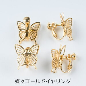 sAXp[c COp[c jbPt[ ϑސFh~H yIׂ24z S[h Vo[ AM[Ή AM[Ή H[   ANZT[ p[c n