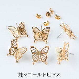 sAXp[c COp[c jbPt[ ϑސFh~H yIׂ24z S[h Vo[ AM[Ή AM[Ή H[  ANZT[ p[c nhC