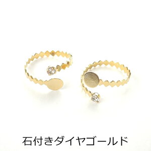 Op[c Mt yIׂ2F/6fUCz S[h Vo[ M6mm 2 2 O O t[TCY Ox[X 0.6cm tH[NO t \t ANZT[ p[c n