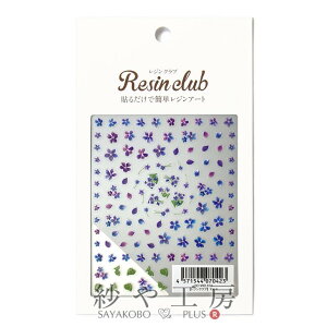 Resin club(WNu) ߍ݃WV[ ݂ oCIbg 88×150mm 1 1 Wp  W Wpi WV[  t[  X~ANZT[ p[c nhC