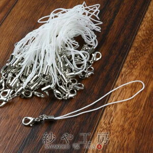 Xgbvp[c JjJt dۃJ Vo[ zCg S90mm R70mm 50 50{ R Ђ L[z_[ 9m ANZT[ p[c  e ޗ ≮ nhC