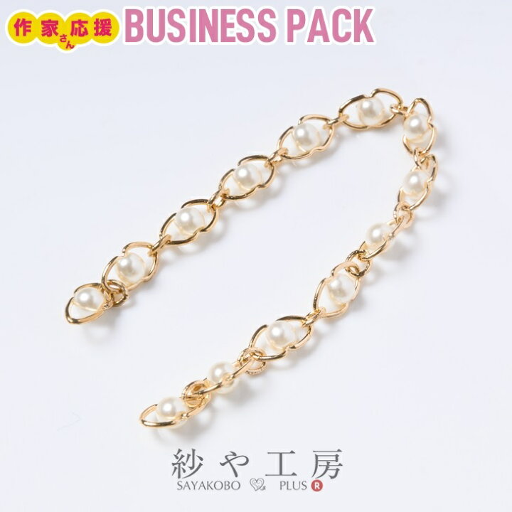 楽天市場】【店内最大P20倍】【パール付きチェーン 大(幅約5mm)約1m 