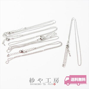 lbNX`F[ {[`F[ O 380mm Vo[ 5{ 5 38cm AWX^[ JjJt Vv O lbNXp[c lbNX H[ ANZT[ p[c nh