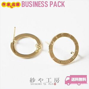 sAXp[c 40 20yA тH[IWi |XgsAX fUCO S[h 15mm [} Jt {bL 1.5cm AM[Ή ANZT[ p[c nhCh