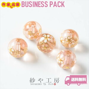 r[Yp[c r[Y  10mm sN 20 20 1cm r[Y ͗l L Jtr[Y KXr[Y r[YANZT[ H[  ANZT[ p[c nhCh n