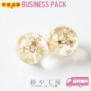 r[Yp[c r[Y  12mm NA 10 10 1.2cm r[Y ͗l L Jtr[Y KXr[Y r[Y`[ H[  ANZT[ p[c nhCh nh