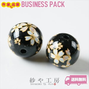 r[Yp[c r[Y s 12mm ubN 10 10 1.2cm r[Y ͗l L Jtr[Y KXr[Y H[  ANZT[ p[c nhCh nhChp[c