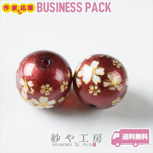 r[Yp[c r[Y s 12mm {h[ 10 10 1.2cm r[Y ͗l L Jtr[Y r[YANZT[ H[  ANZT[ p[c nhCh nhCh