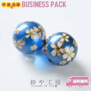 r[Yp[c r[Y s 12mm u[ 10 10 1.2cm r[Y ͗l L Jtr[Y KXr[Y r[Y`[ H[  ANZT[ p[c nhCh n