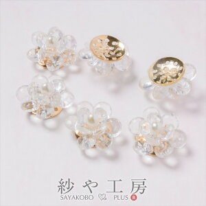 r[Yt[ NA 18mm 6 6 ԕ҂ r[Y `[t t[  Xgbv lbNX  1.8cm ANr[Y r[Yp[c i` H[ ANZT[ p[c n