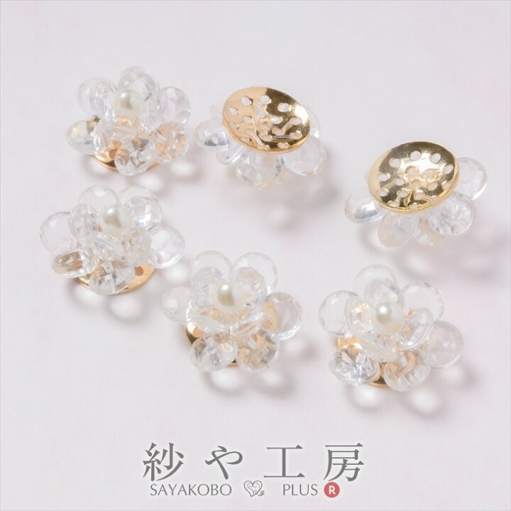楽天市場】ビーズフラワー クリア 18mm 6個 6ヶ 花編み ビーズ 