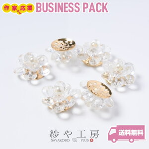 r[Yt[ NA 18mm 20 20 ԕ҂ r[Y `[t t[  Xgbv lbNX 1.8cm ANr[Y r[Yp[c i` H[ ANZT[ p[c nh