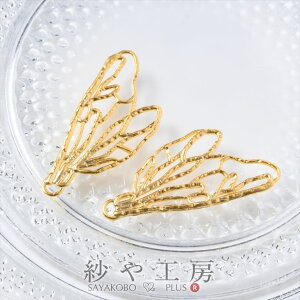 `[ g{̉H S[h 34.5mm 2 2 ANZT[`[ `[ Aj}`[ Aj} ǂԂ  3.5cm ^p[c H[ ANZT[ p[c nhC