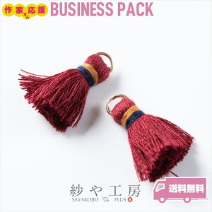 �^�b�Z�� �{�����[���^�b�Z�� �{���h�[ 23mm 20�� 20�� �t�����W�^�b�Z�� �^�b�Z���p�[�c �s�A�X �C�������O��2.3cm ���^���p�[�c �����p�[�c ����H�[ �A�N�Z�T���[ �p�[�c �n���h���C�h �n��