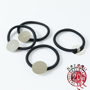 wASp[c Mt ubN a20mm 20 \t ڒt Vv  ZbeBO 2cm wAANZ H[  ANZT[ p[c nhCh nhChp[c 