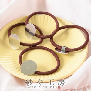 yXőP20{zwASp[c Mt uE a20mm 4 4 \t ڒt Vv  ZbeBO wAS wAANZ H[  ANZT[ p[c n