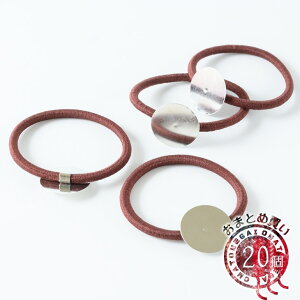 yXőP20{zwASp[c Mt uE a20mm 20 20 \t ڒt Vv  ZbeBO wAS wAANZ H[  ANZT[ p[c n