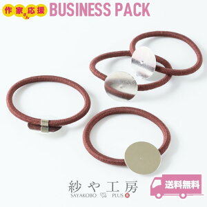 yXőP20{zwASp[c Mt uE a20mm 60 60 \t ڒt Vv  ZbeBO wAANZ H[  ANZT[ p[c nhCh n