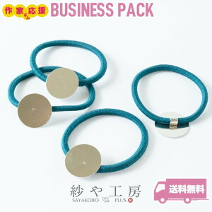 yXőP20{zwASp[c Mt O[ a20mm 60 60 \t ڒt Vv  ZbeBO wAANZ H[  ANZT[ p[c nhCh n