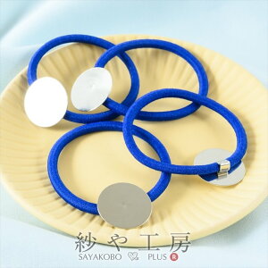 wASp[c Mt u[ a20mm 4 4 \t ڒt Vv  ZbeBO wAS wAANZ H[  ANZT[ p[c nhCh nhC