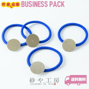 yXőP20{zwASp[c Mt u[ a20mm 60 60 \t ڒt Vv  ZbeBO wAANZ H[  ANZT[ p[c nhCh nh