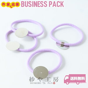 yXőP20{zwASp[c Mt p[v a20mm 60 60 \t ڒt Vv  ZbeBO wAANZ H[  ANZT[ p[c nhCh n