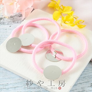 yXőP20{zwASp[c Mt sN a20mm 4 4 \t ڒt Vv  ZbeBO wAS wAANZ H[  ANZT[ p[c nh