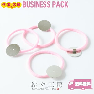 wASp[c Mt sN a20mm 60 60 \t ڒt Vv  ZbeBO wAANZ H[  ANZT[ p[c nhCh nhChp[c 