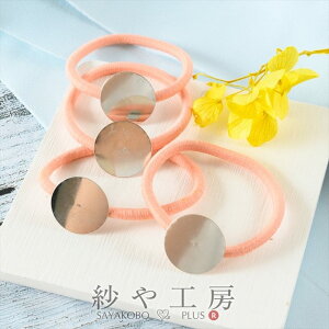 yXőP20{zwASp[c Mt T[sN a20mm 4 4 \t ڒt Vv  ZbeBO wAS wAANZ H[  ANZT[ p[c