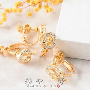 COp[c jbPt[ ϑސFh~H cCEh S[h 9mm 2yA 4  0.9cm AM[Ή ANZT[ p[c nhCh nhChp[c ޗ AN