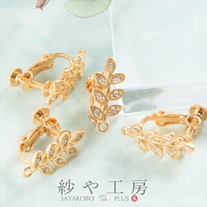 yXőP20{zCOp[c jbPt[ ϑސFh~H [t S[h 16mm 2yA 4 [t AM[Ή ANZT[ p[c nhCh ޗ ANZT