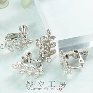 COp[c jbPt[ ϑސFh~H [t Vo[ 16mm 2yA 4 [t AM[Ή H[  ANZT[ p[c nhCh ޗ ANZT[