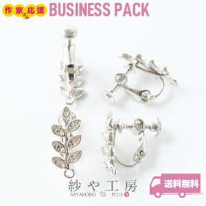 COp[c jbPt[ ϑސFh~H [t Vo[ 16mm 10yA 20 [t AM[Ή  ANZT[ p[c nhCh ޗ ANZT[p[