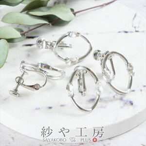 COp[c jbPt[ ϑސFh~H }[LX Xg[t 䂪݃t[v Vo[ 19mm 2yA 4 AM[Ή 1.9cm H[  ANZT[ p[c nh