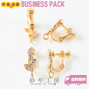 yXőP20{zCOp[c jbPt[ ϑސFh~H I[u S[h 14mm 10yA 20 [t AM[Ή 1.4cm H[   ANZT[ p[c 