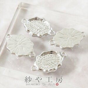 W I[o J ϑސFh~H AM[Ή Vo[ a14mm 4 4 łڂt[ W ZbeBO ~[M W g 1.4cm ANZT[ p[c n