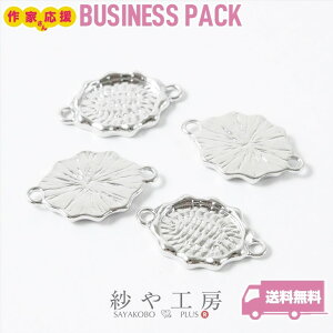 W I[o J ϑސFh~Hς Vo[ a14mm 40 40 łڂt[ W ZbeBO W 1.4cm H[   ANZT[ p[c nh