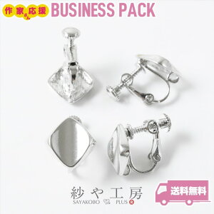 COp[c jbPt[ ϑސFh~H 炩XNGA Vo[ 13mm 10yA 20 Jt 1.3cm AM[Ή H[   ANZT[ p[c nh