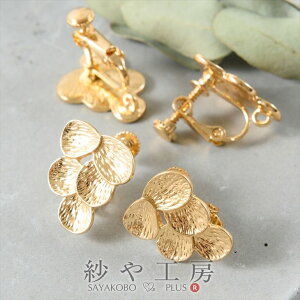 COp[c jbPt[ ϑސFh~H dȂv[g S[h 17mm 2yA 4 Jt 1.7cm AM[Ή H[  ANZT[ p[c nhCh nh