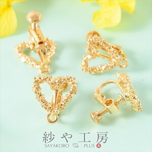 COp[c jbPt[ ϑސFh~H N`n[g S[h 14mm 2yA 4 Jt AM[Ή H[  ANZT[ p[c nhCh nhChp[