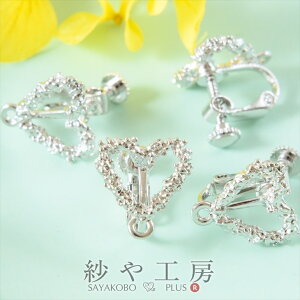 COp[c jbPt[ ϑސFh~H N`n[g Vo[ 14mm 2yA 4 Jt AM[Ή H[  ANZT[ p[c nhCh nhChp[