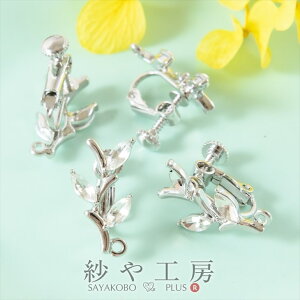 COp[c jbPt[ ϑސFh~H }[t Vo[ 20mm 2yA 4 Jt 2cm AM[Ή H[  ANZT[ p[c nhCh nhCh