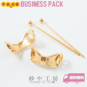 }WFXe t ϑސFh~H AM[Ή { S[h ya17mm 10 10 wAXeBbN   ZbeBO H[  ANZT[ p[c nhC