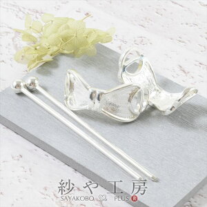 }WFXe t ϑސFh~H AM[Ή { zCgVo[ ya17mm 2 2 wAXeBbN   ZbeBO H[  ANZT[ p[c n