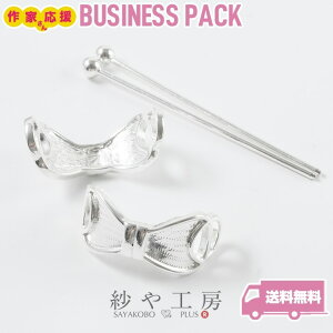 }WFXe t ϑސFh~H AM[Ή { zCgVo[ ya17mm 10 10 wAXeBbN   ZbeBO H[  ANZT[ p[c n