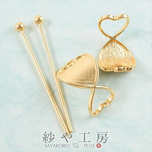 }WFXe t ϑސFh~Hς n[g S[h ya27mm 2 2 wAXeBbN   ZbeBO AM[Ή H[  ANZT[ p[c nh