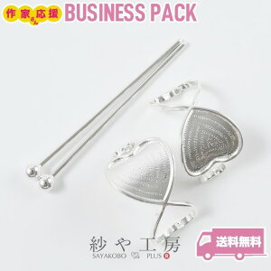 }WFXe t ϑސFh~H AM[Ή n[g zCgVo[ ya27mm 10 10 wAXeBbN   ZbeBO H[  ANZT[ p[c n