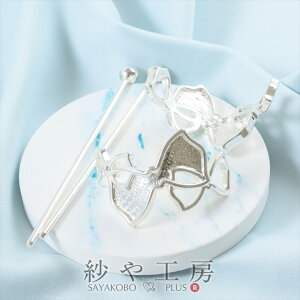 }WFXe t ϑސFh~Hς gv{ zCgVo[ ya32mm 2 wAXeBbN   ZbeBO AM[Ή H[  ANZT[ p